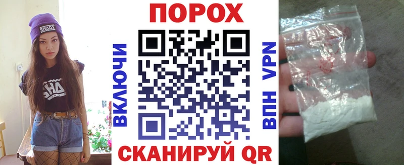 АМФ VHQ  Михайлов 