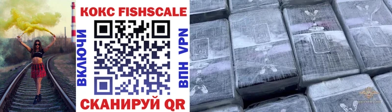 купить наркоту  Михайлов  КОКАИН VHQ 