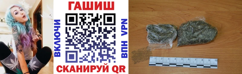 Гашиш гашик  Михайлов 