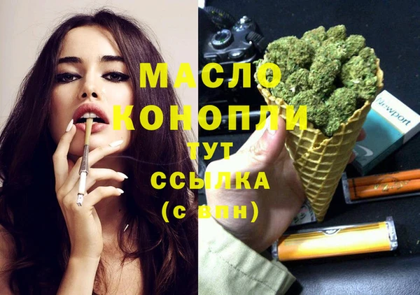 МДПВ Беломорск