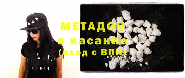 крисы Белокуриха