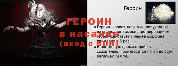 МДПВ Беломорск