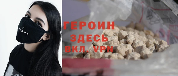 крисы Белокуриха