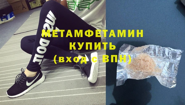 МДПВ Беломорск