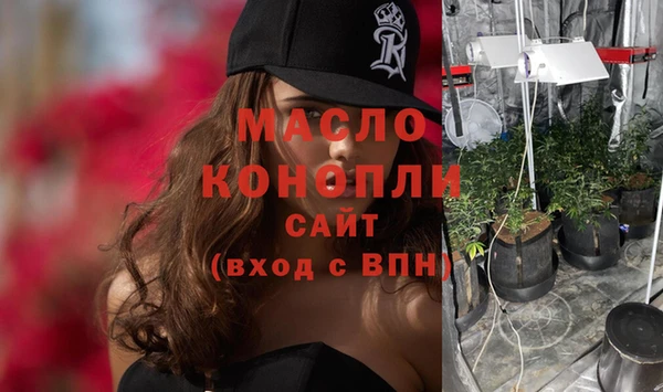 МДПВ Беломорск