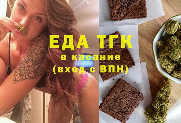МДПВ Беломорск