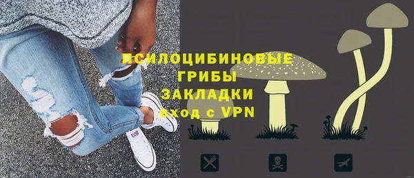 МДПВ Беломорск