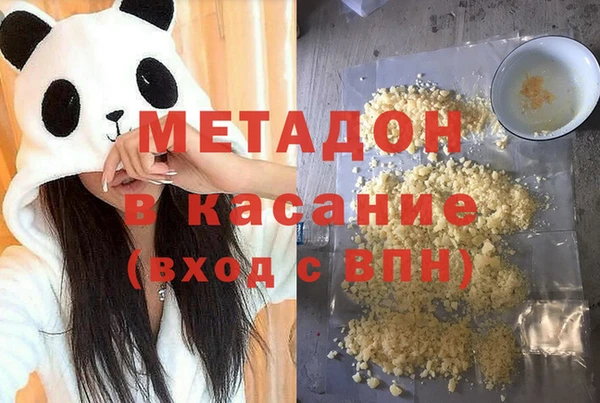 крисы Белокуриха