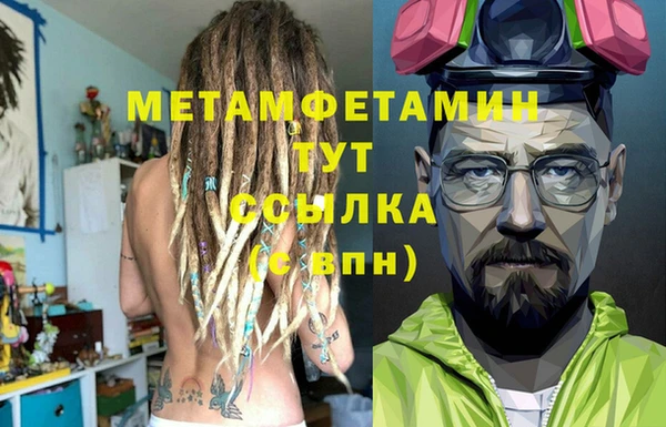 МДПВ Беломорск
