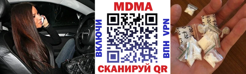 мориарти телеграм Михайлов MDMA VHQ MEGA рабочий сайт